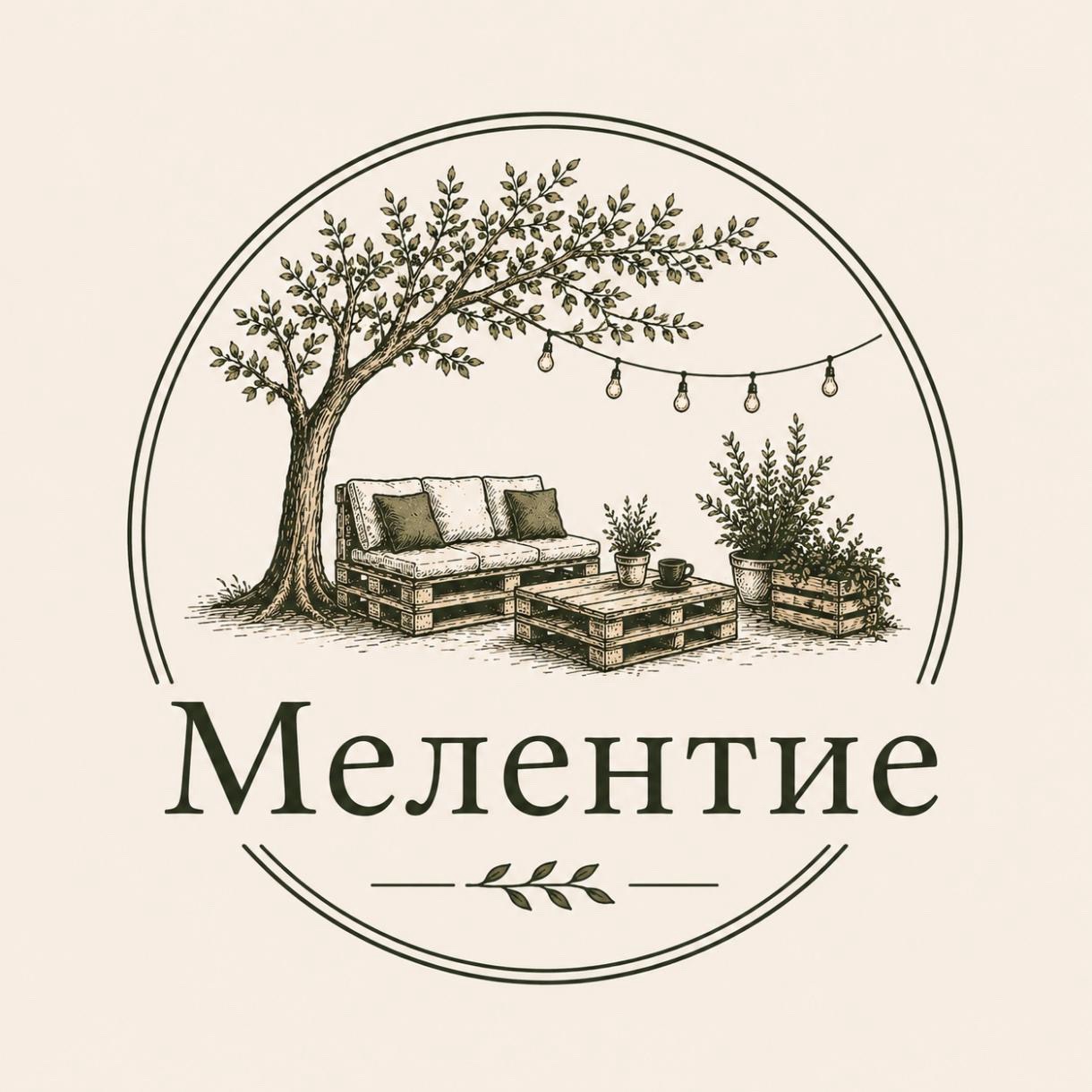 Melentie